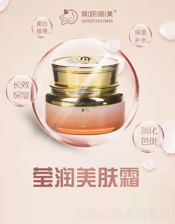 �A����������(r��n)���w˪ 35g