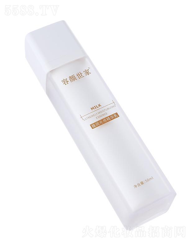 ������ҘO��(r��n)��о��A�� 50ml