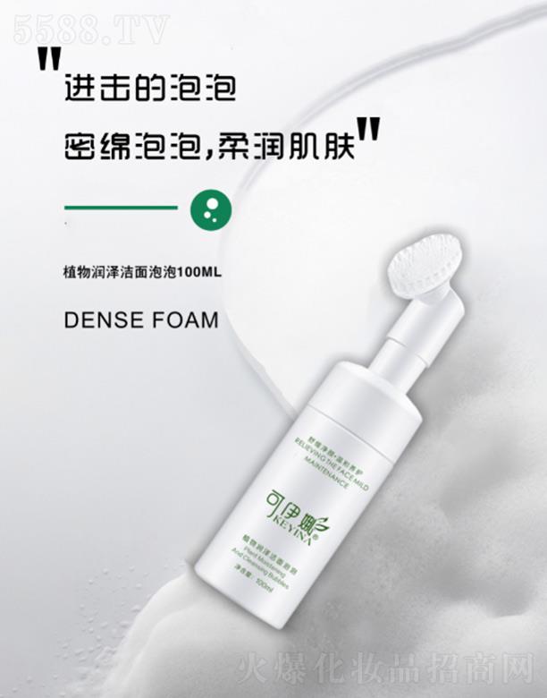 ������ֲ��ɝ������� 100ml