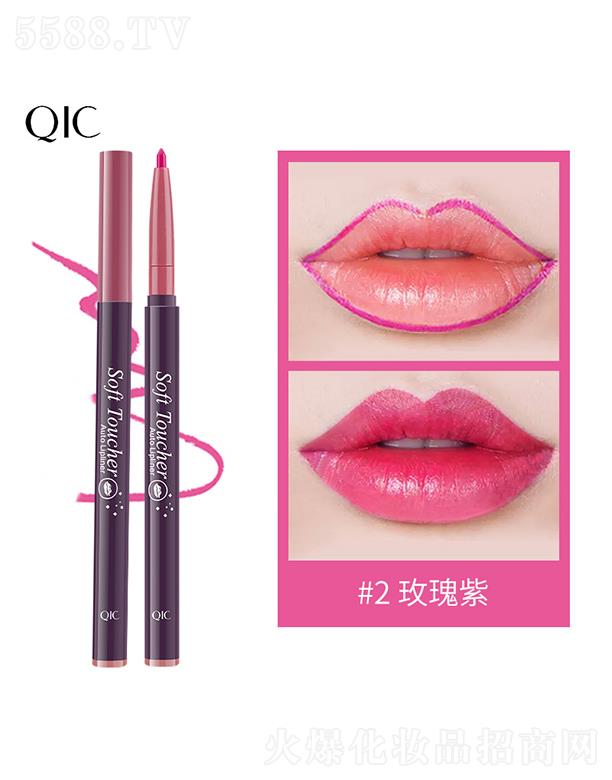 QIC���ݲ��F�憡���Ԅ�(d��ng)�����P2#õ����