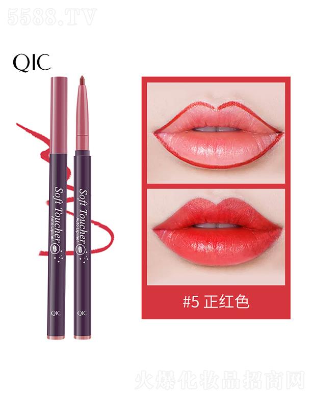 QIC���ݲ��F�憡���Ԅ�(d��ng)�����P5#���tɫ