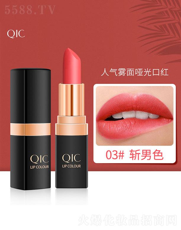 QIC���ݲ�Ľɫ����(��i)�ڼt03#����ɫ