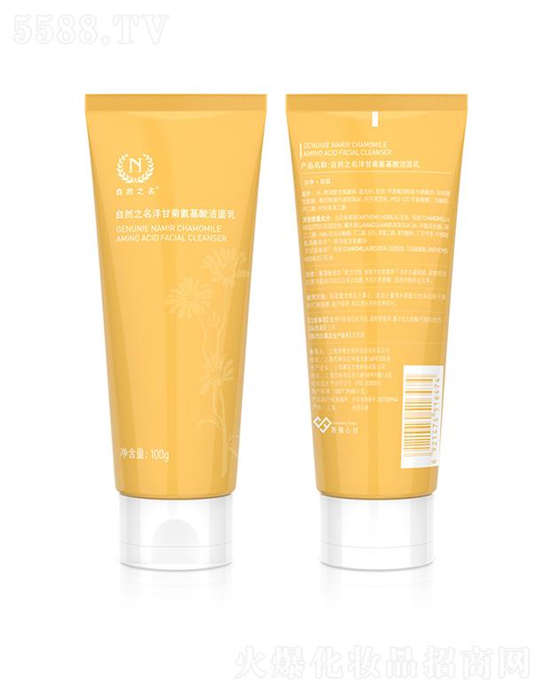 ��Ȼ֮����ʾհ����ᝍ���� 100g