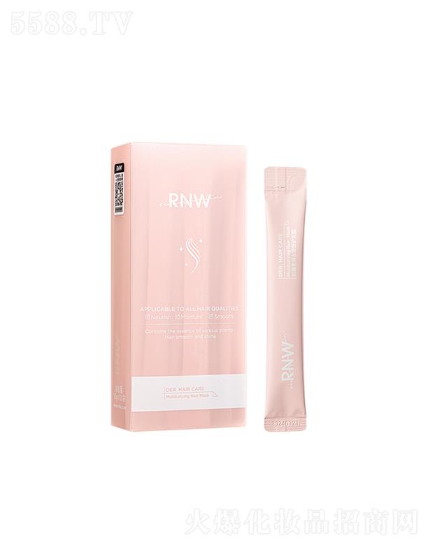 RNW�᝙(r��n)ˮ�]���o(h��)�l(f��)Ĥ