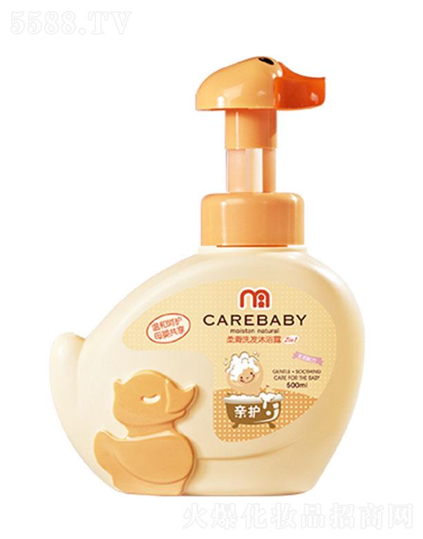 �H�o(h��)�Ửϴ�l(f��)��ԡ¶ 500ml�غ��坍���γɱ��o(h��)Ĥ�iסˮ����ʧ