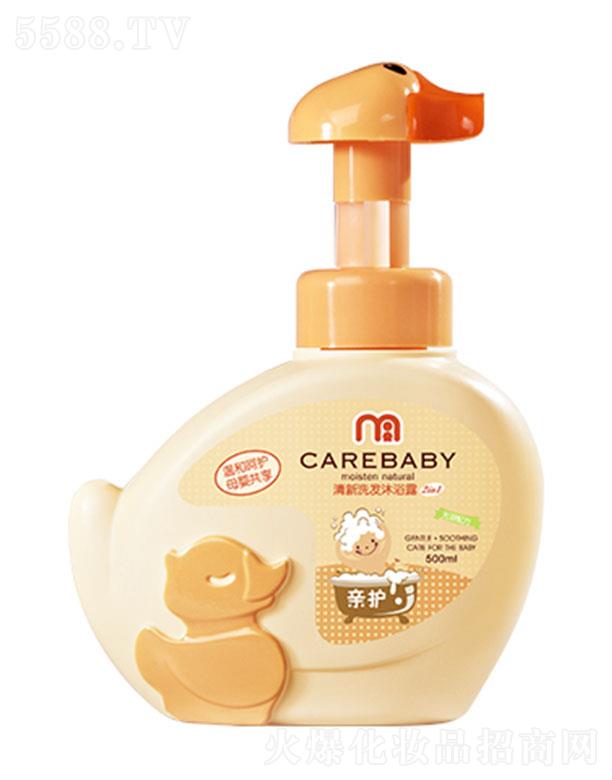 �H�o����ϴ�l(f��)��ԡ¶ 500ml�غ��坍���w���^Ƥ���۹��S�ּ��w�c�^Ƥ�ӵ����Ա��oĤ