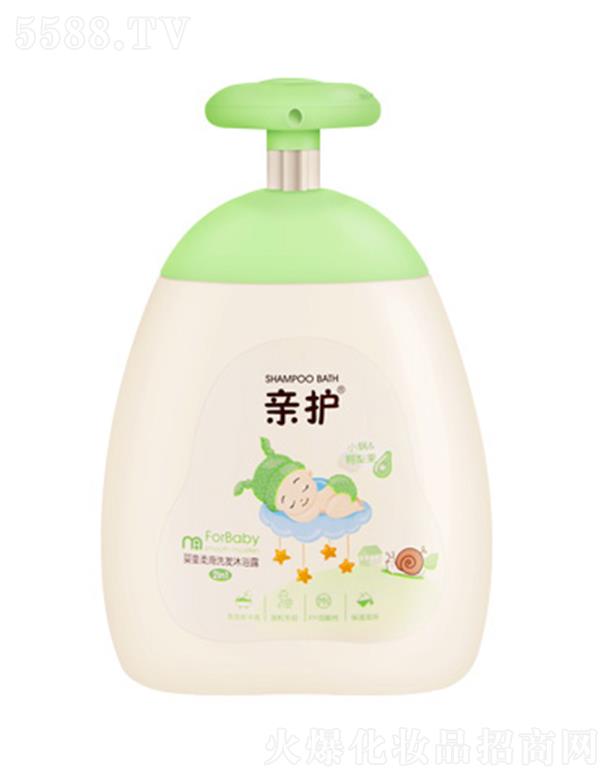 �H�o��ͯ�Ửϴ�l(f��)��ԡ¶ 300ml�p��ϴ�����w�۹����^Ƥ����֬