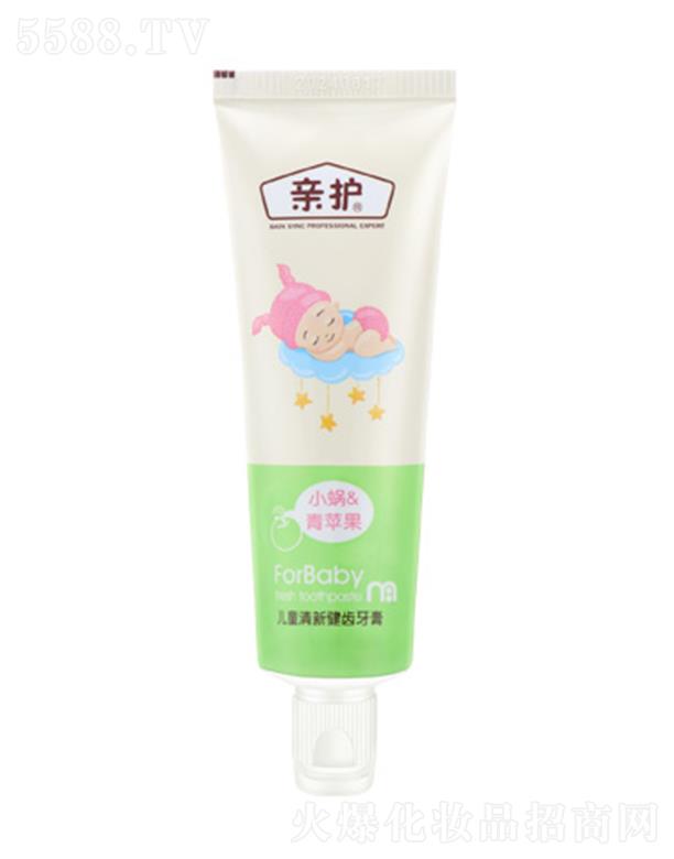 �H�o��ͯ���½��X���� 50g�S�ֿ�ǻ����׌������ǻ����