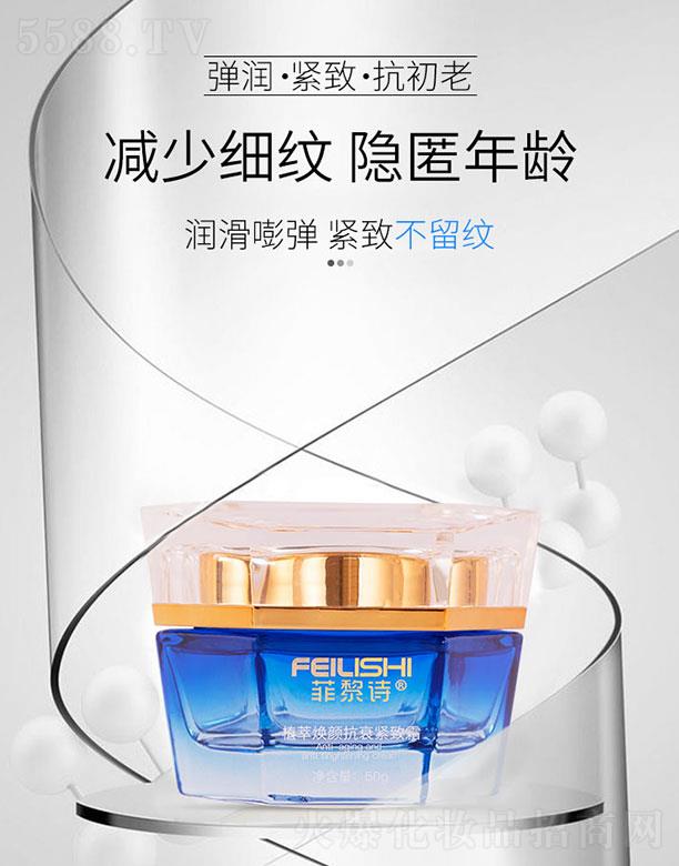 ����Ԋֲ�͟��˥�o��˪ 50gĽ˹�|(zh��)������ζ��������ˬ��ճā