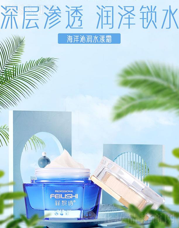 ����Ԋ�����ߝ�(r��n)ˮ��˪ 50g ��ȡ���A�غͲ��̼�