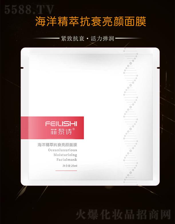 ����Ԋ(sh��)�����Ϳ�˥�����Ĥ 25m|*5Ƭ�p��Ĥ���H�w�iˮ�o(w��)����