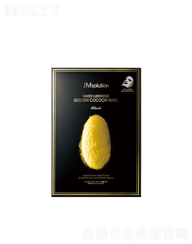 ��˾���Q�z������ˮ�����w��Ĥ ������棩 45g���o���p���鼡�w�������ۏ���