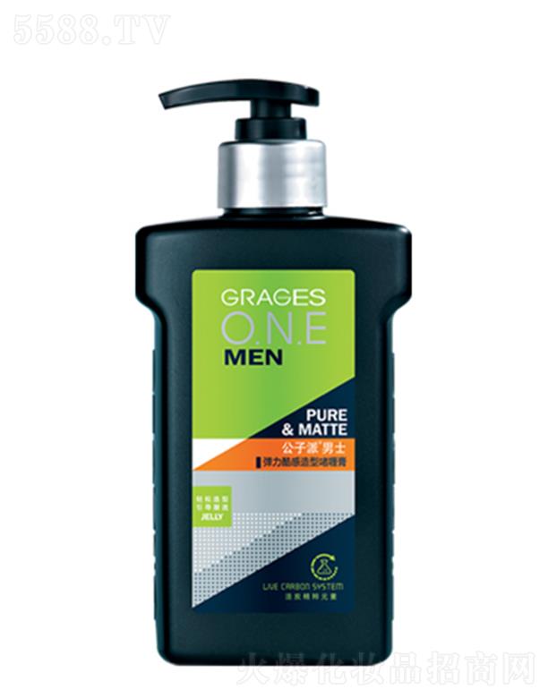 ��������ʿ����������͆�ସ� 280ml��N�Ӹо��l��֧�ְl(f��)���־ö���