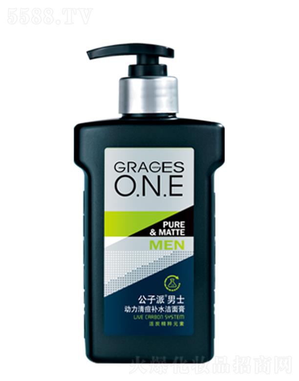 ��������ʿ�������̓�͸����� 168gȥ������Ƥ֬��?ji��)n�ͽ��|(zh��)�۹�