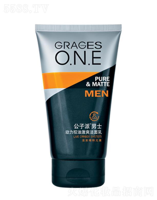 ��������ʿ��(d��ng)�����ͼ�ˬ������ 138g�����^(gu��)�����֬������͸ë��