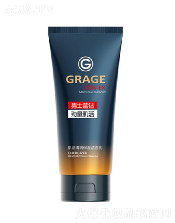 �����ɼ����坙�������� 135g���ͱ����ͬ�r�̝����w���a��ˮ���澏�o����