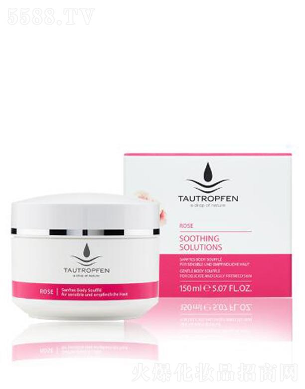 ��¶��õ���澏��(r��n)�w�� 150ml�ɷּ�����ʹ�ø��؄e