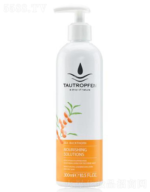 ��¶��ɳ���㝙(r��n)��ԡ�� 300ml����ɳ�����㎧��(l��i)���w��ˬ��(d��ng)��