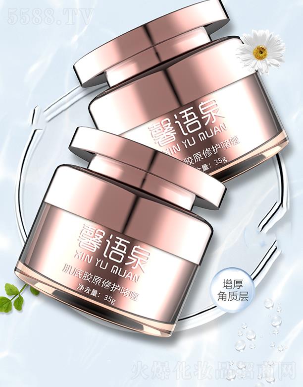 ܰ�Z(y��)Ȫ�����zԭ���o(h��)��� 35g�ޏ�(f��)��N���w���}