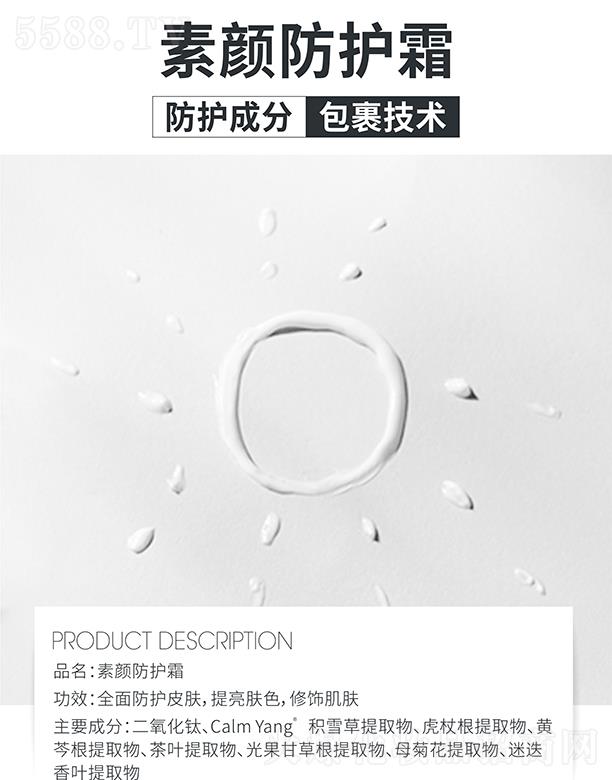 �ߵ�����o˪ �����wɫ����w