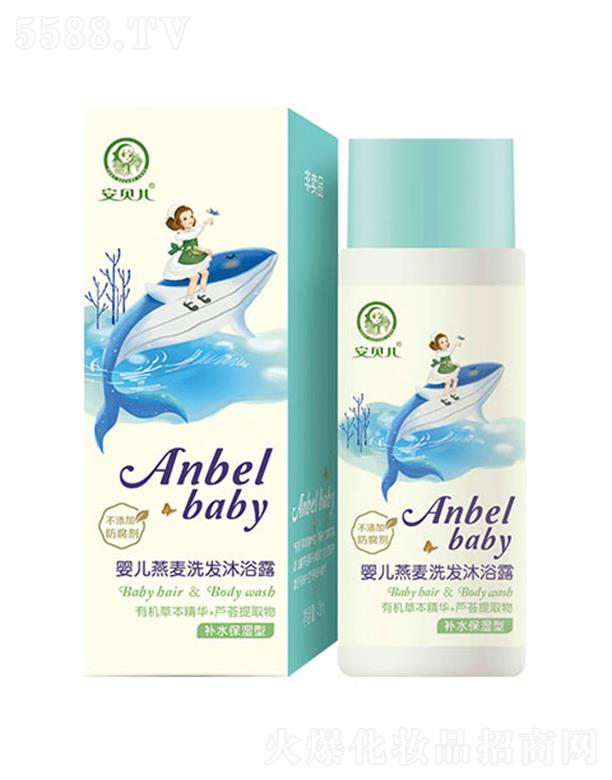 ��ؐ���냺����ϴ�l(f��)��ԡ¶ 45ml �����ԟo�I�䷽