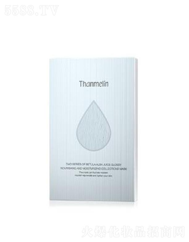 �����հט�֭ˮ�❙(r��n)�ɱ���ɲ�����Ĥ 5Ƭ/���澏���B(y��ng)�a(b��)ˮ����