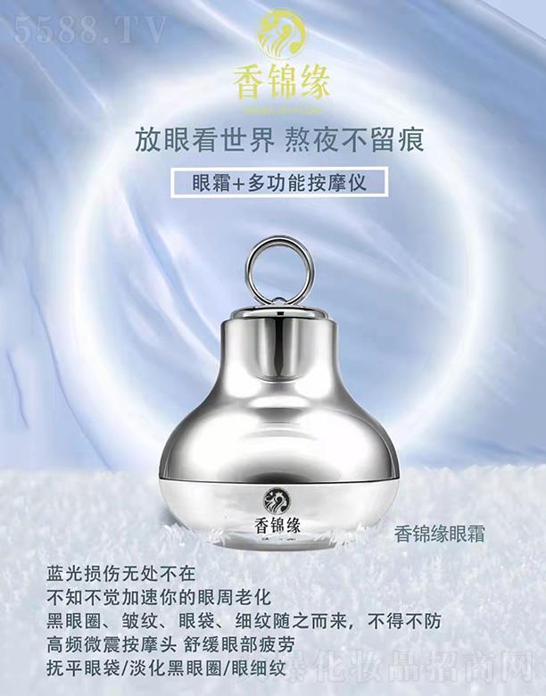 ���\����˪ ��˪+�๦�ܰ�Ħ�x