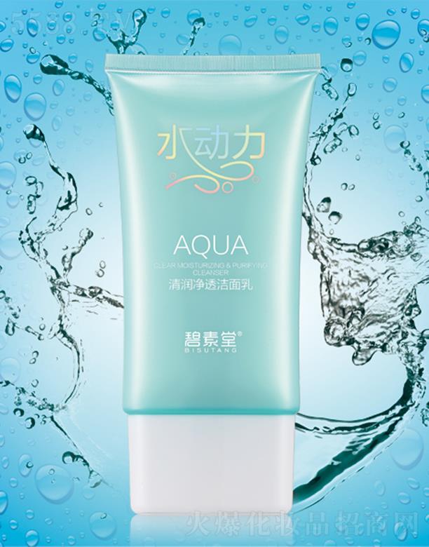 ������ˮ�����坙��͸������ ����坍�沿���w