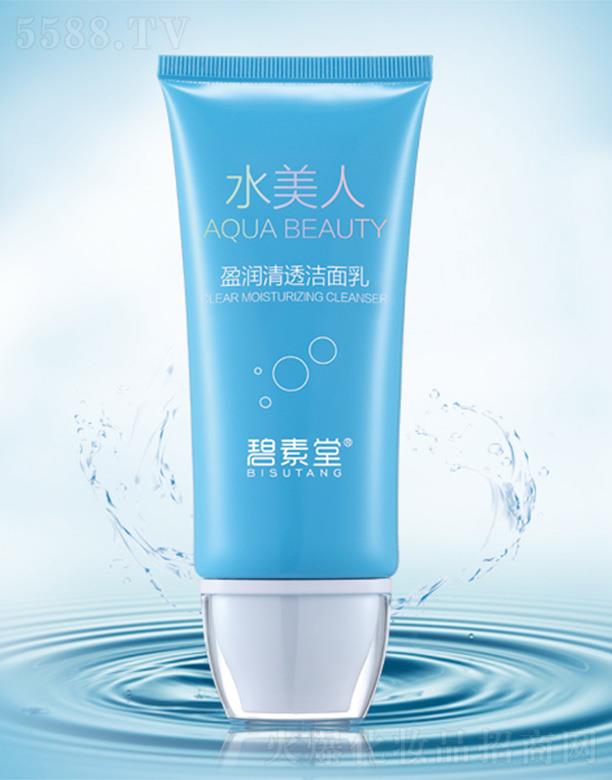 ������ˮ���ˡ�ӯ����͸������  ��ȡ����ֲ�ﾫ�A�ɷ�