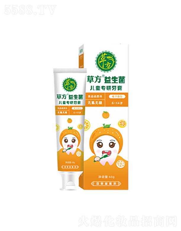 �ٲ��òݷ���������ͯ�������� ���o��ǻ��Ⱥƽ��