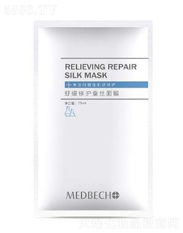 ��Ȫ�Oؐ�澏���o(h��)�Q�z��Ĥ 25ml*5Ƭ��w�Ử��(x��)ā