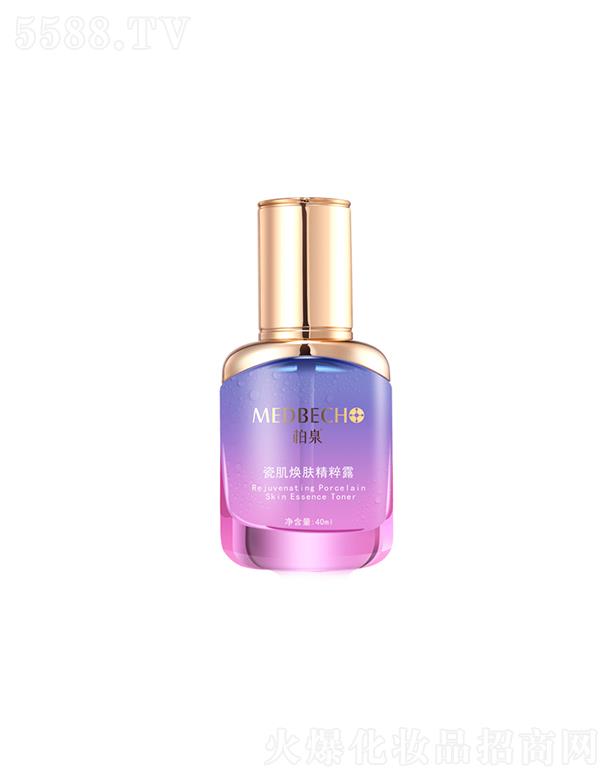 ��Ȫ�ɼ����w����¶ 40mlˮ��(r��n)������