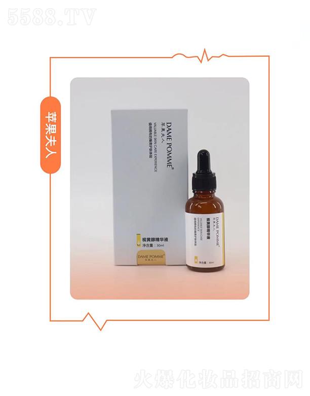 �O������ҕ�S�����AҺ 30ml ���ƺ�ɫ�س��e