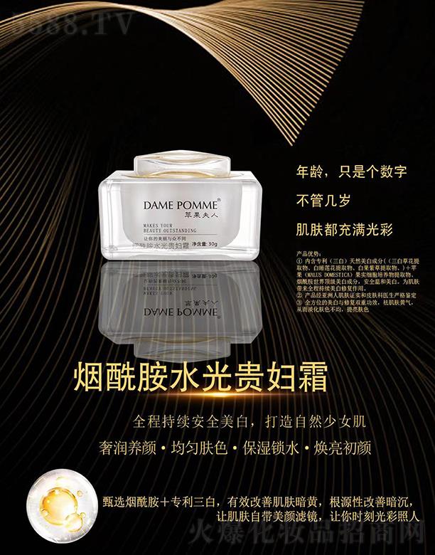 �O�����˟�����ˮ���F�D˪ 30g�����iˮ�������