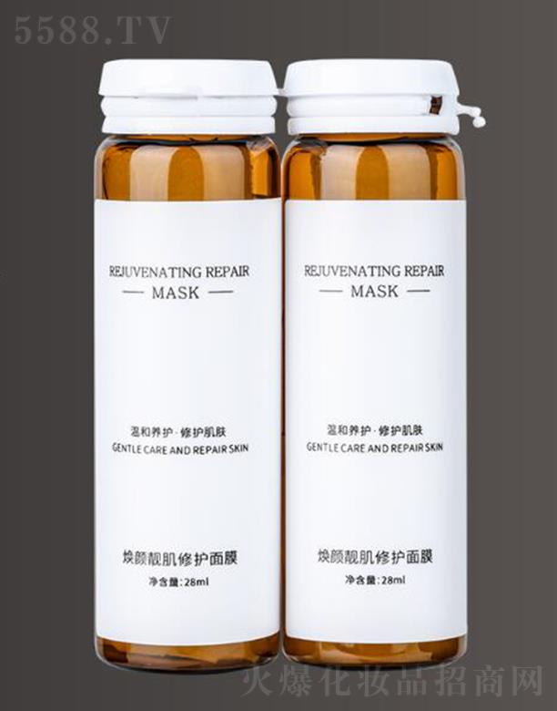 ����(sh��)����n�����o(h��)��Ĥ 28ml ���o(h��)���w