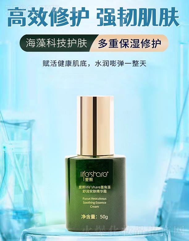 ����ī�����杙���w���A˪ 50g�p���p��  �������o(h��)