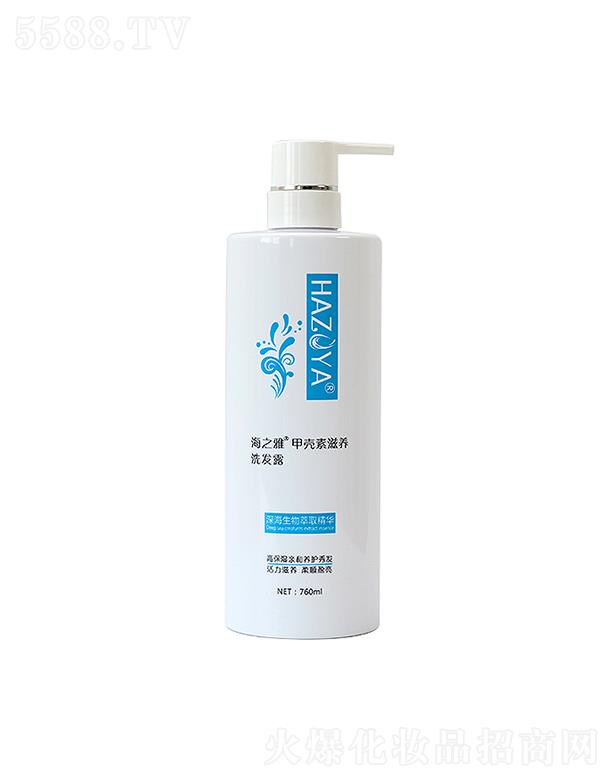 ��֮�żך��ظ߱����H���B(y��ng)�o(h��)ϴ�l(f��)ˮ 760ML���o(h��)�ܓp�l(f��)�z�w�S