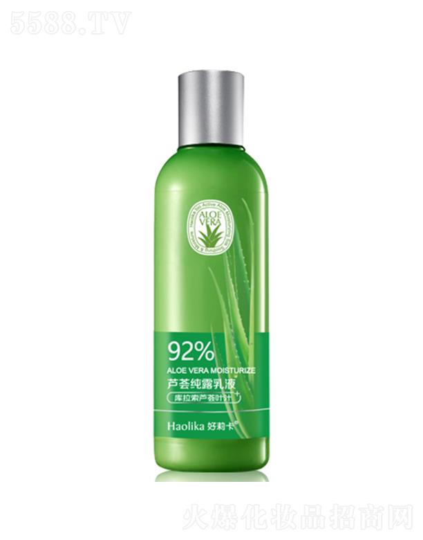 �����J�C��¶��Һ 200ml�澏���o���w
