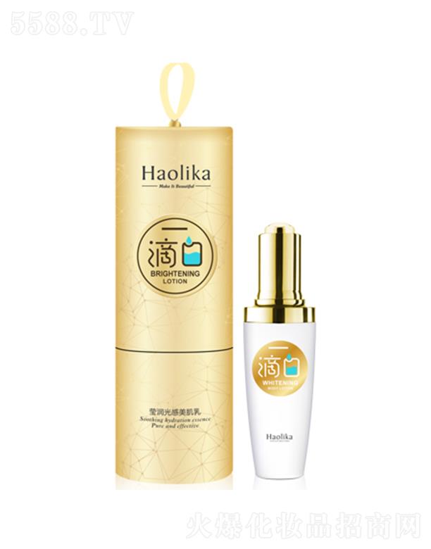 ���򿨬���(r��n)��������� 50ml�غͺ��o(h��)���ۼ��w