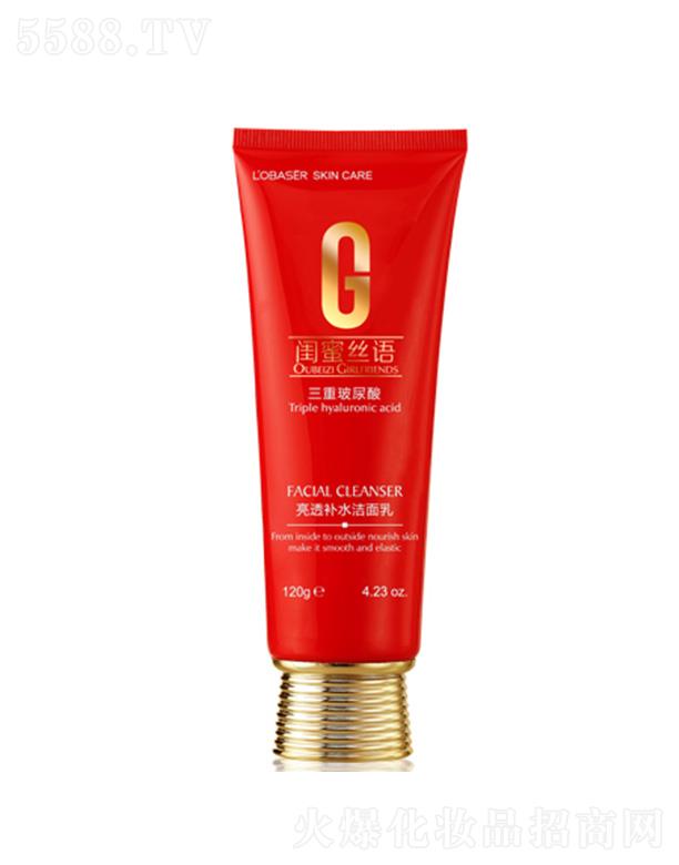 �Wؐ����͸�aˮ�����飨�����ͣ�120gƤ�w������ˬ����ۻ�