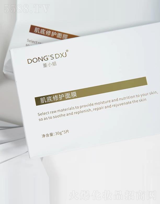 DONGSDXJ�������o(h��)��Ĥ 30gx5Ƭ ������o(h��)�ܓp���w