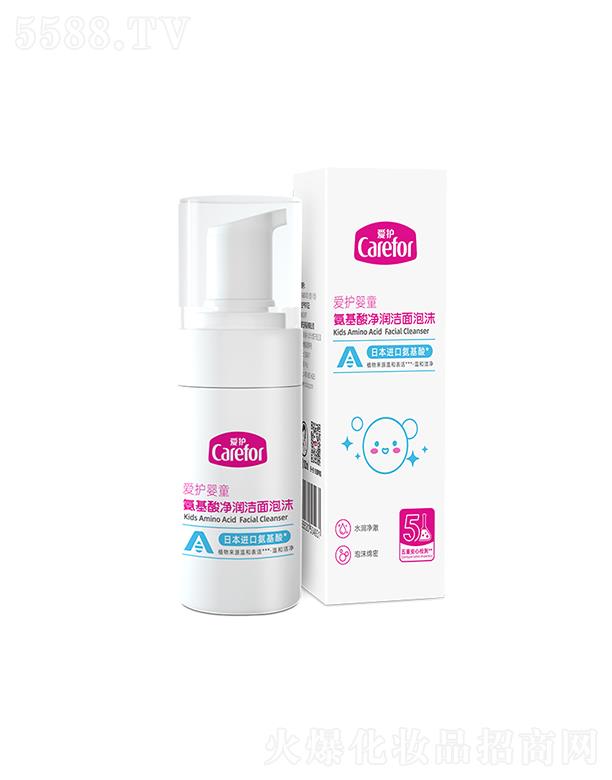 ���o(h��)��ͯ���������(r��n)������ĭ 100ml�p�ᝍ�w�o(h��)Ę