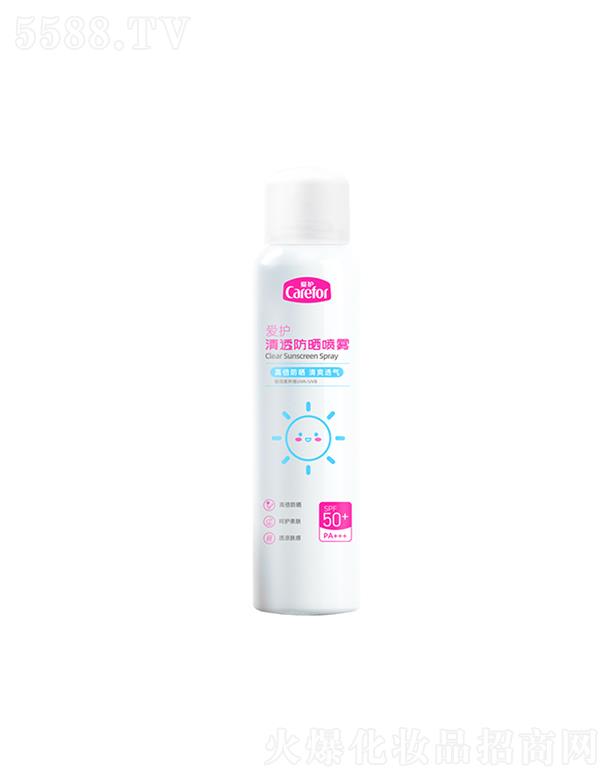 ��(��i)�o(h��)��͸�����F 120ml�߱�����غͷ��o(h��)