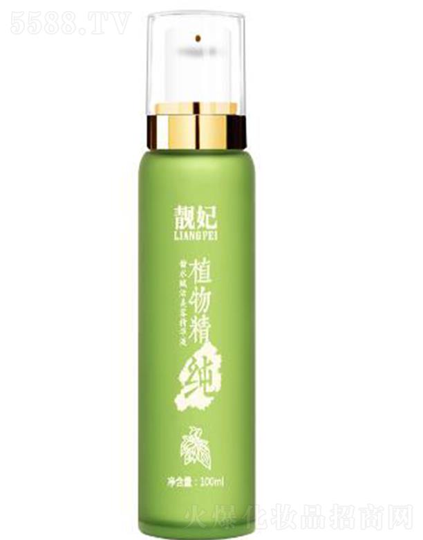 �n��ֲ�(ch��)ˮ�x��AҺ 100ml����a(b��)ˮ���o(h��)��������