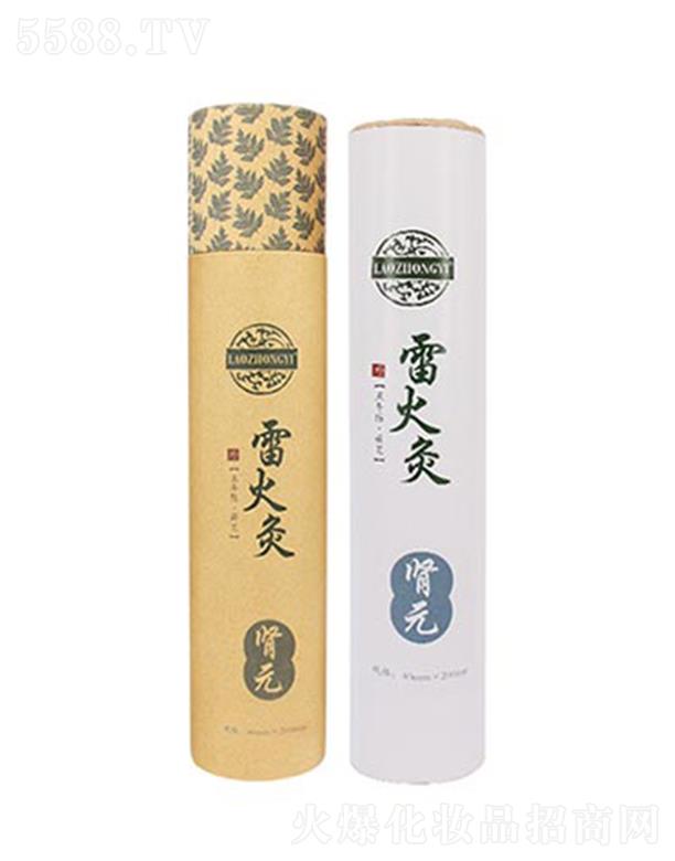 �����t(y��)�׻�� �IԪ 40mm*200mm