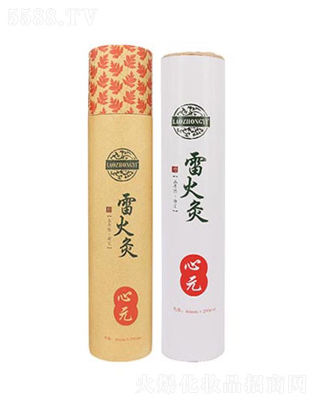 �׻�� ��Ԫ 40mm*200mm