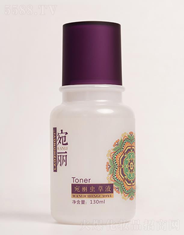 �����t(y��)�����x(ch��ng)��Һ 130ml�wɫ��������