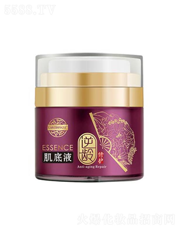 �����t(y��)���g���o(h��)����Һ 50ml   ���Ѽ��׻���