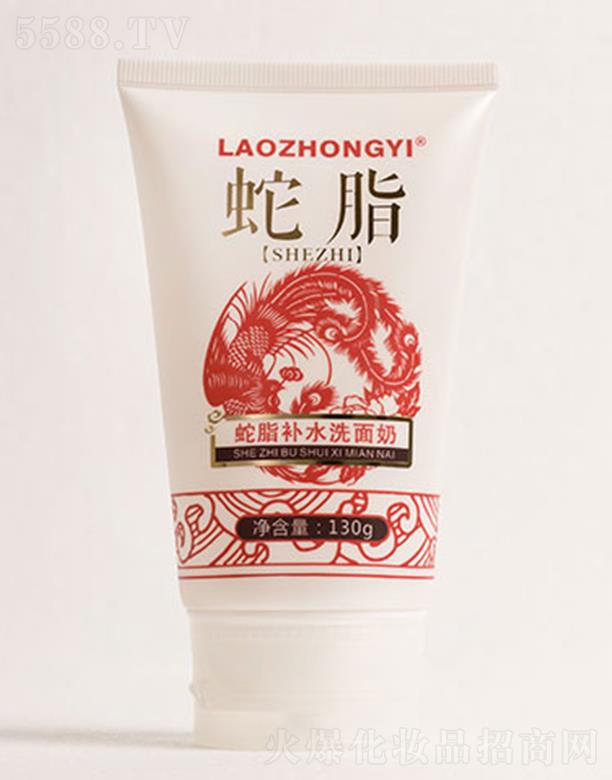 �����t(y��)��֬�a(b��)ˮϴ���� 130g�܉�����ë���坍�۹�