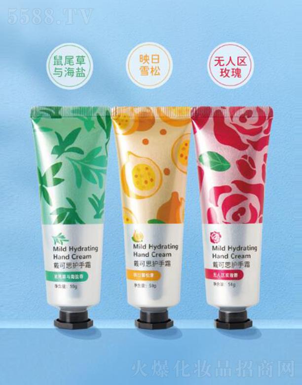 ����˼�o(h��)��˪ 50g�᝙���o(h��)׌���õó���